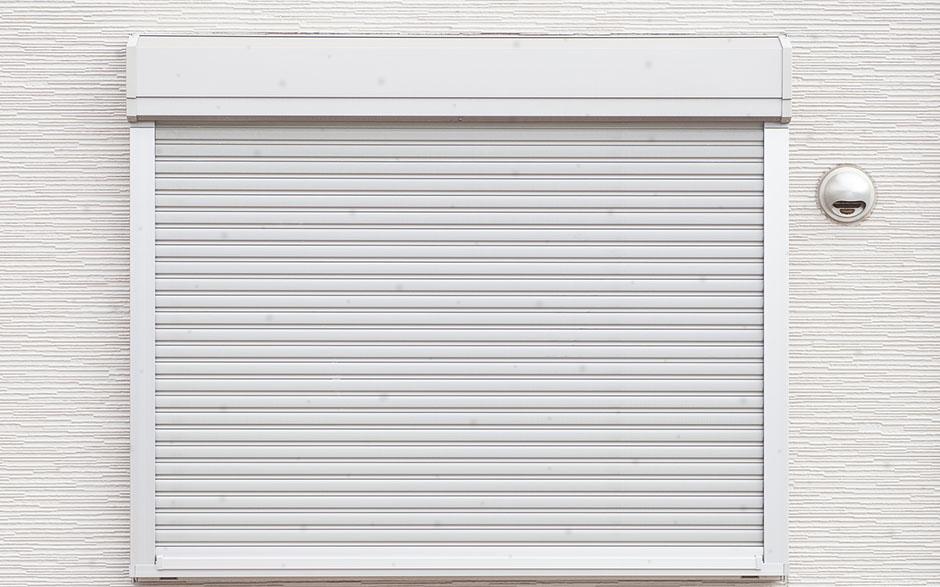 store roulant exterieur Le Blanc-Mesnil